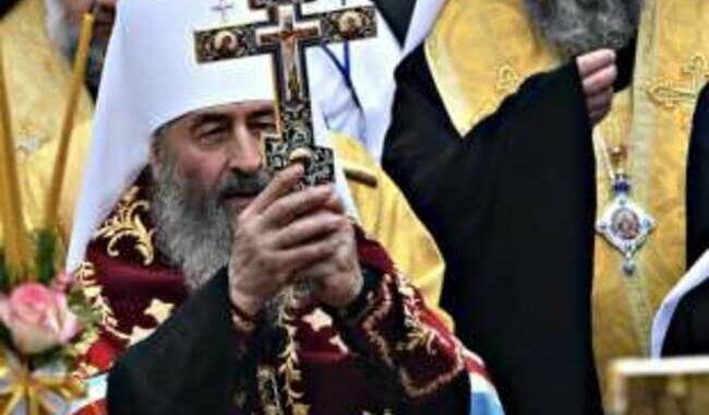 Contro la persecuzione della Chiesa Ortodossa in Ucraina