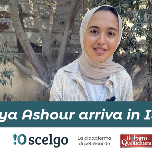Vogliamo Aya Ashour in Italia: la guerra non tolga il diritto allo studio ai giovani palestinesi – Obiettivo raggiunto